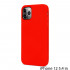 Slim Pro Silicone Full Corner Protection Case for iPhone 12 Mini 5.4 inch (Red)