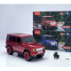SUV Shaped Bluetooth Speaker, Compact & Rugged, LED Lights, USB & SD Slot, FM Radio, WS591 for All Bluetooth Devices (Red)